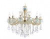 Подвесная люстра Ambrella Light TR TR4929