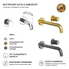 Смеситель для раковины Paini Cox Grip 7GCR208