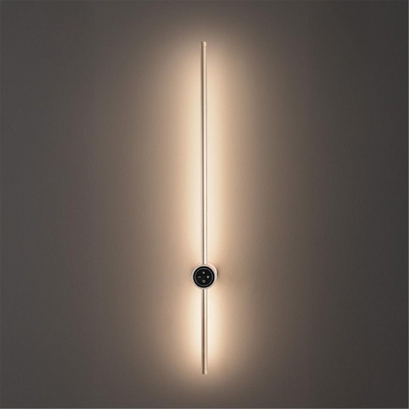 Бра Lumion Bram 8311/12WL