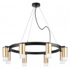 Подвесная люстра Lightstar Rullo LR0184081