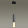 Подвесной светильник Odeon Light Kiko 3876/1L