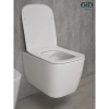 Унитаз подвесной GID Tr2140 безободковый, с сиденьем микролифт, белый