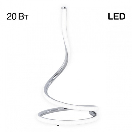 Настольная лампа декоративная Citilux Джемини CL229811