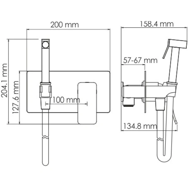 Гигиенический душ WasserKRAFT Aller 10638 со смесителем, хром