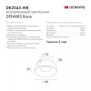 Встраиваемый светильник Denkirs DK2045 DK2045-WB