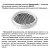 Светильник на штанге Novotech PORT 359577