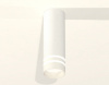 Накладной светильник Ambrella Light XS XS6342042