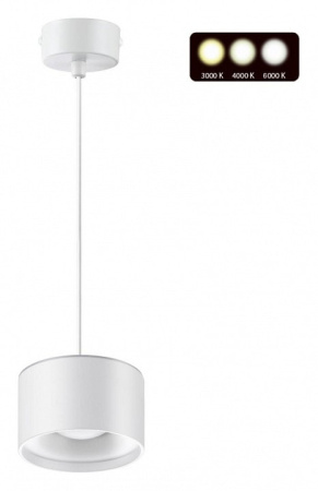 Подвесной светильник Novotech Giro 358967