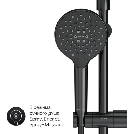 Душевая система AM.PM Like F0780422 со смесителем