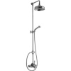 Душевой комплект Cisal Arcana Ceramic AC00406021