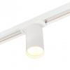 Светильник на штанге MyFar Beam MT0120-GU10-W