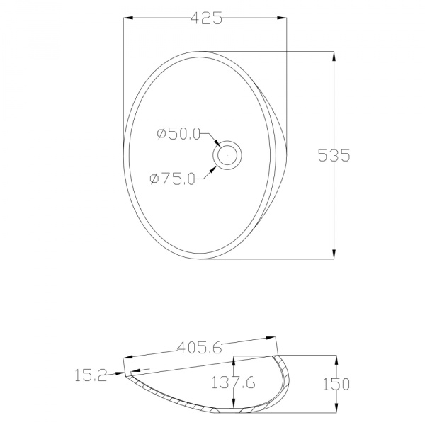 Раковина Abber Stein 53,5 AS2616
