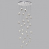 Подвесная люстра Odeon Light Jemstone 5084/120L