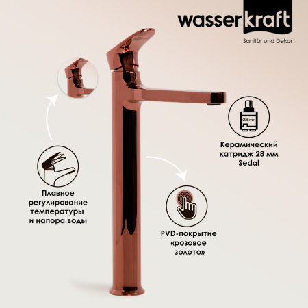 Смеситель для раковины WasserKRAFT Asphe 7703H золото