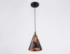 Подвесной светильник Ambrella Light TR TR8431