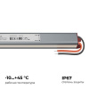 Блок питания с проводом Apeyron Electrics  03-189
