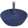 Раковина 45x45 см Isvea Sistema Y 10SY65045-2Z