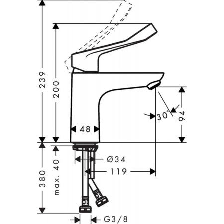 Смеситель для раковины Hansgrohe Focus 31915000