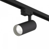 Светильник на штанге Denkirs SOLID KOPER DK6452-BK