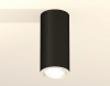 Накладной светильник Ambrella Light XS XS7443001