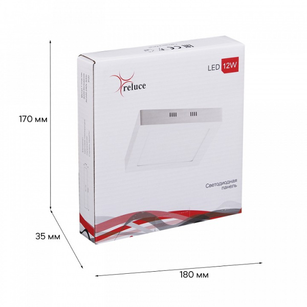 Встраиваемый светильник Reluce Technical 70607 70607-9.5-001OL LED12W WH 4000K