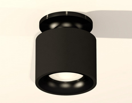 Накладной светильник Ambrella Light XS XS7511061