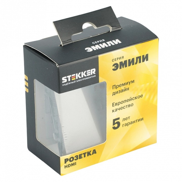 Розетка HDMI без рамки Stekker Эмили 50168