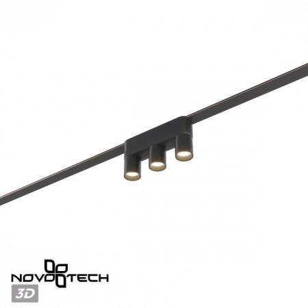 Накладной светильник Novotech Shino 359477