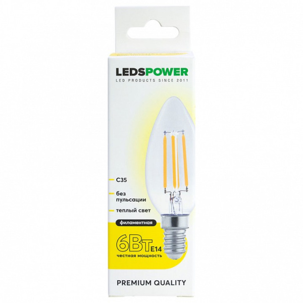 Лампа светодиодная LEDS POWER C35 E14 6Вт 3000K 007076