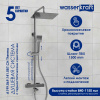 Душевая стойка WasserKRAFT A199.069.141.087.CH Thermo
