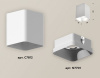 Накладной светильник Ambrella Light XS XS7812001