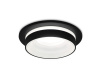 Встраиваемый светильник Ambrella Light TN TN311