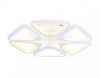 Потолочная люстра Ambrella Light FA FA4494