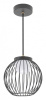 Светильник на штанге Arlight Pearl 030004