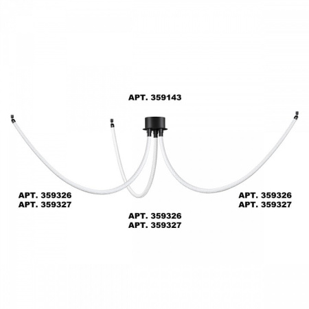Подвесной светильник Novotech Ramo 359327