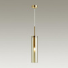 Подвесной светильник Odeon Light Klum 4693/1