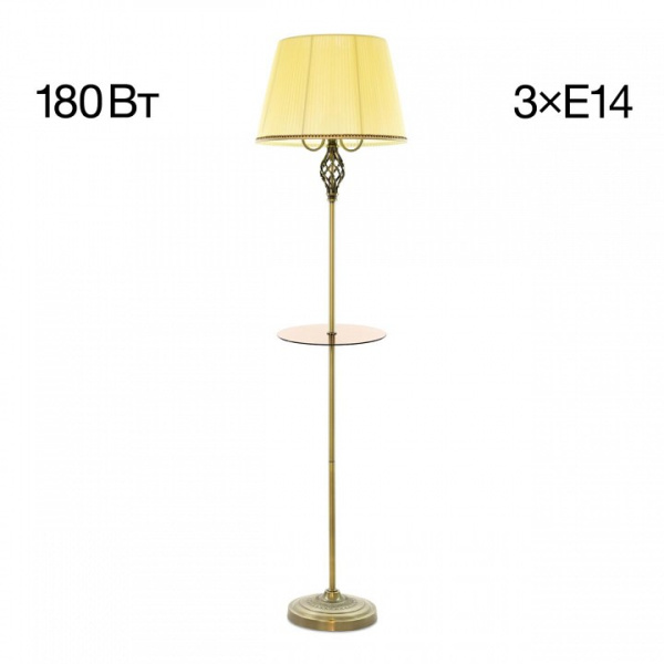 Стол журнальный с торшером Citilux Вена CL402933T