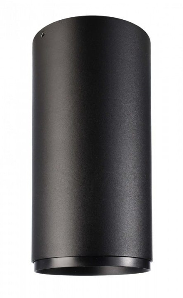 Накладной светильник Deko-Light Lucea 348160