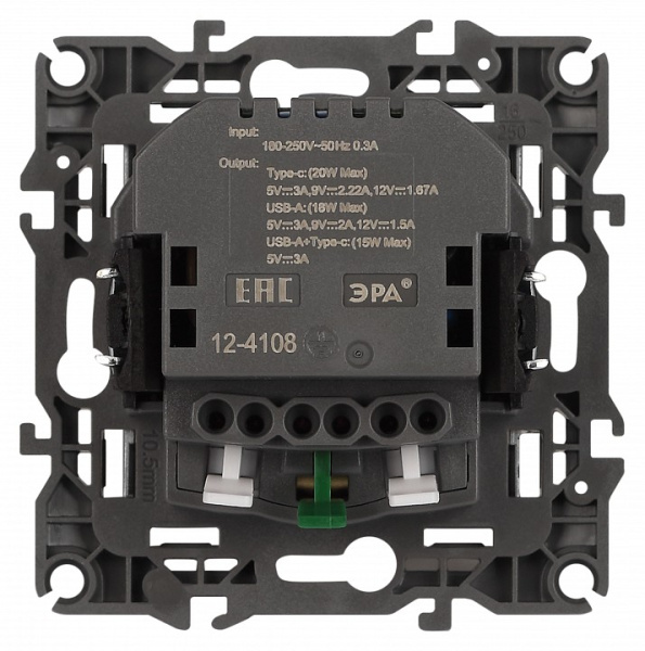 Розетка с заземлением и со шторкой и 2хUSB, без рамки Эра Эра 12 12-4108-03