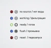 Фильтр Prio Новая вода Jet Jet X855 белый