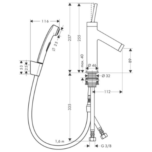 Смеситель для раковины Axor Starck 10300000 с гигиеническим душем