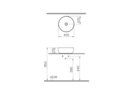 Раковина Vitra Outline Recycled 41 7992B066-0016 тауп матовый