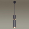 Подвесной светильник Odeon Light Afra 4743/5L