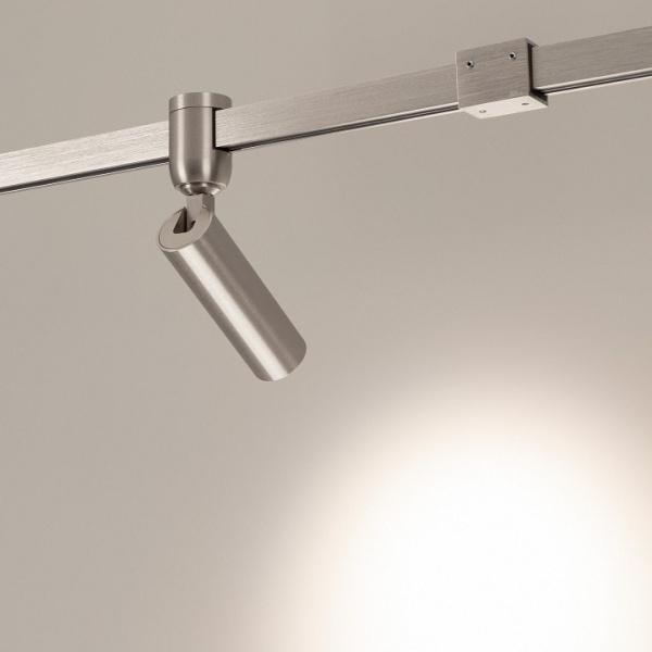 Светильник на штанге Arlight APRIORI 049297