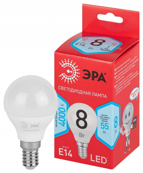 Лампа светодиодная Эра  E14 8Вт 4000K LED P45-8W-840-E14 R