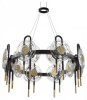 Подвесная люстра Odeon Light Magnet 5407/92L