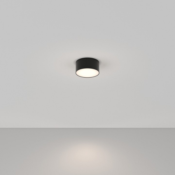 Накладной светильник Maytoni Technical Зон C032CL-12W4K-RD-B