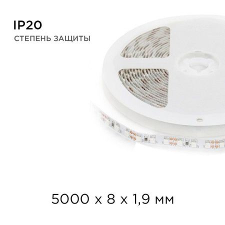 Лента светодиодная Apeyron Electrics  00-13