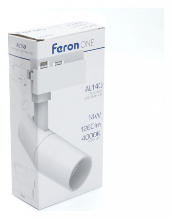 Светильник на штанге Feron AL140 41611