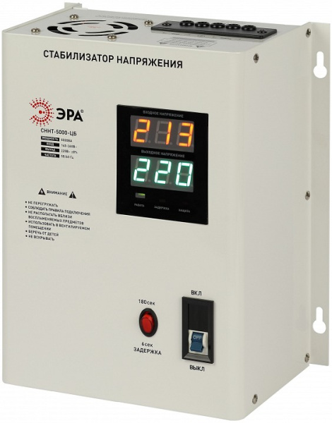 Стабилизатор напряжения Эра  Б0071431